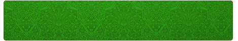 read Quran online tutor