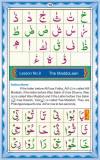 Learn Quran Online With Tajweed