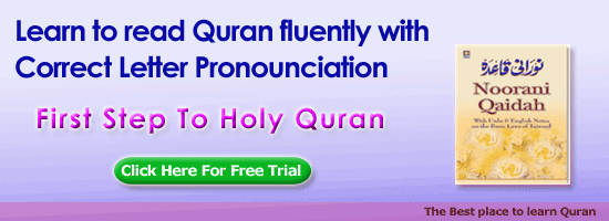 Learn Quran Online With Tajweed