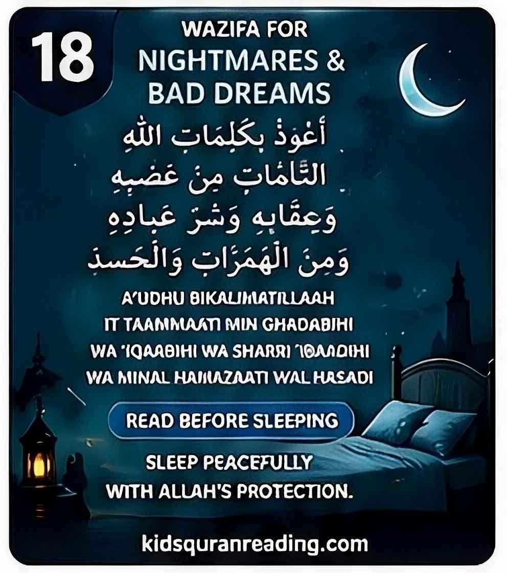 wazifa for bad dreams