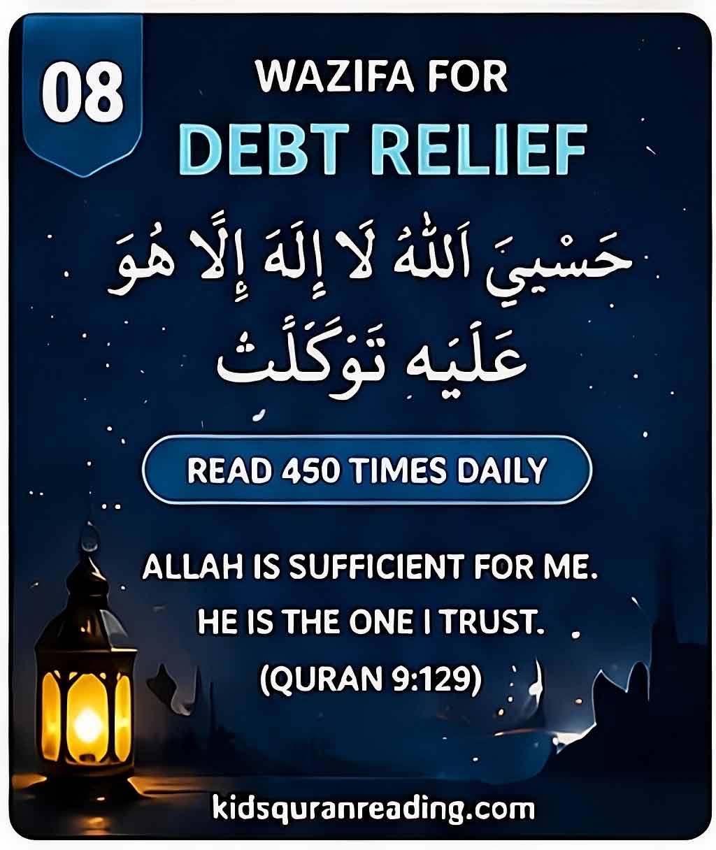 wazifa for debt
