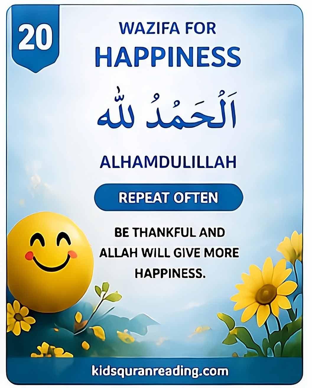 wazifa for happiness