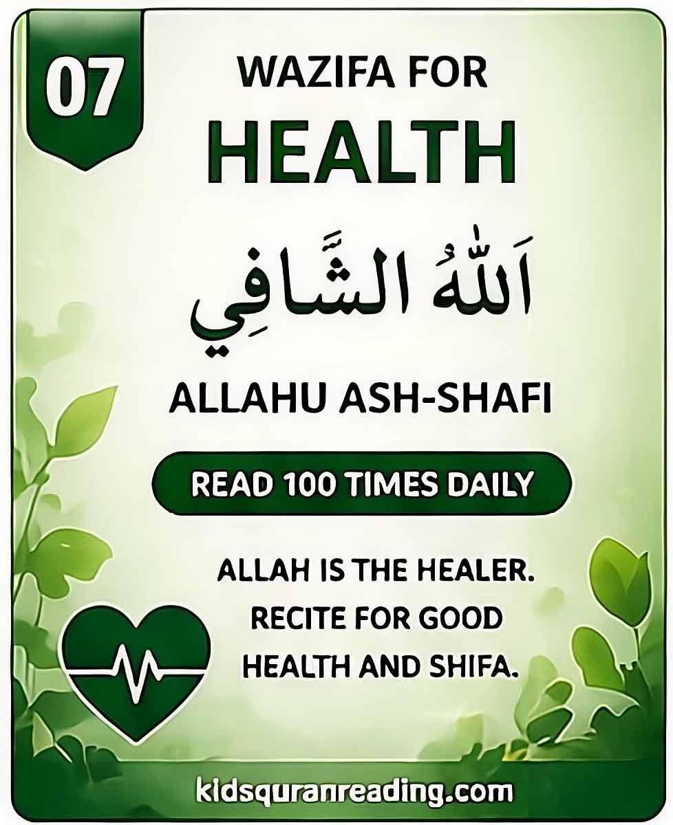 wazifa for health