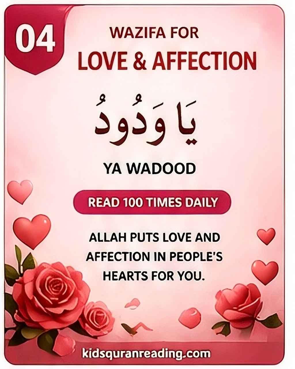 wazifa for love