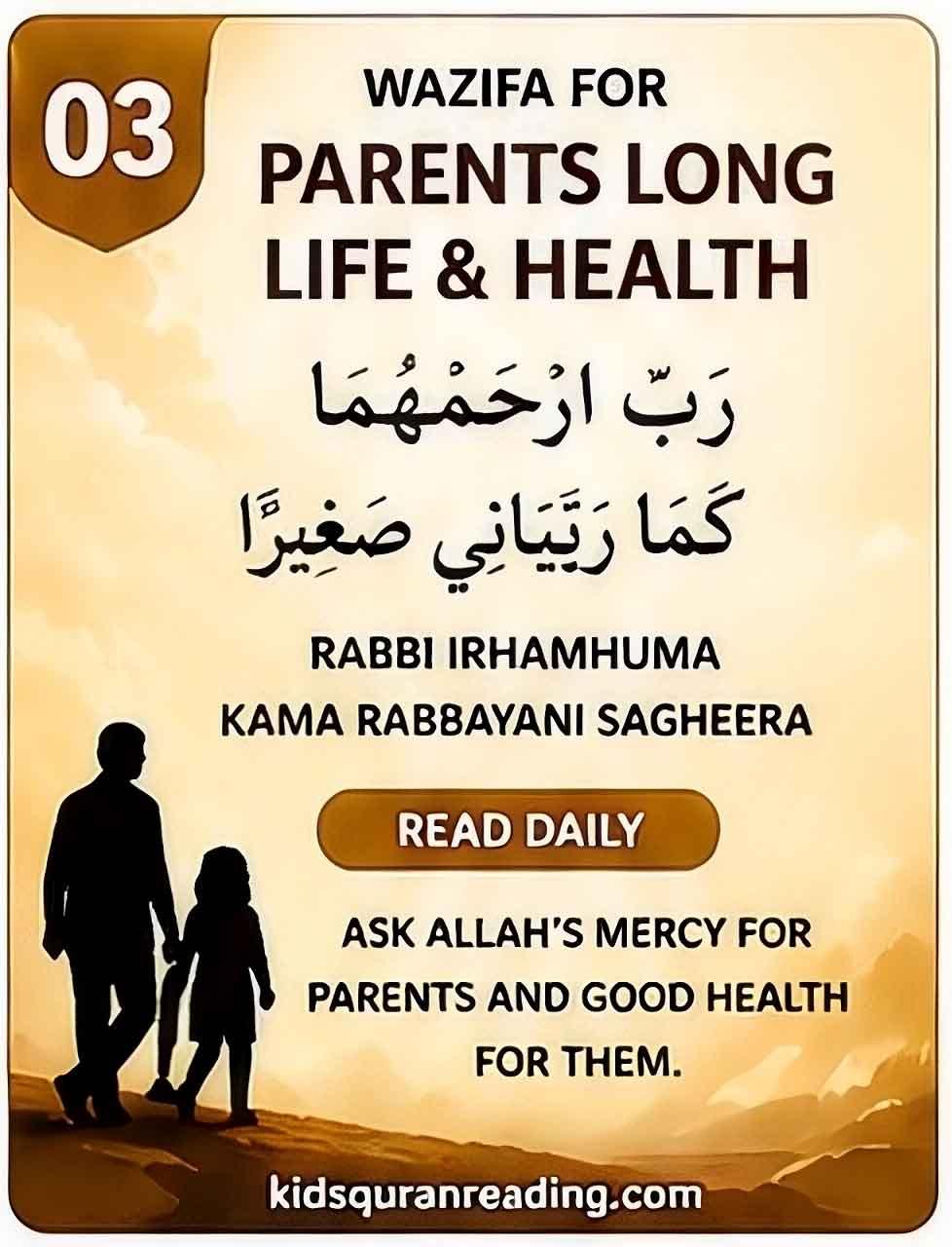 wazifa for parents health