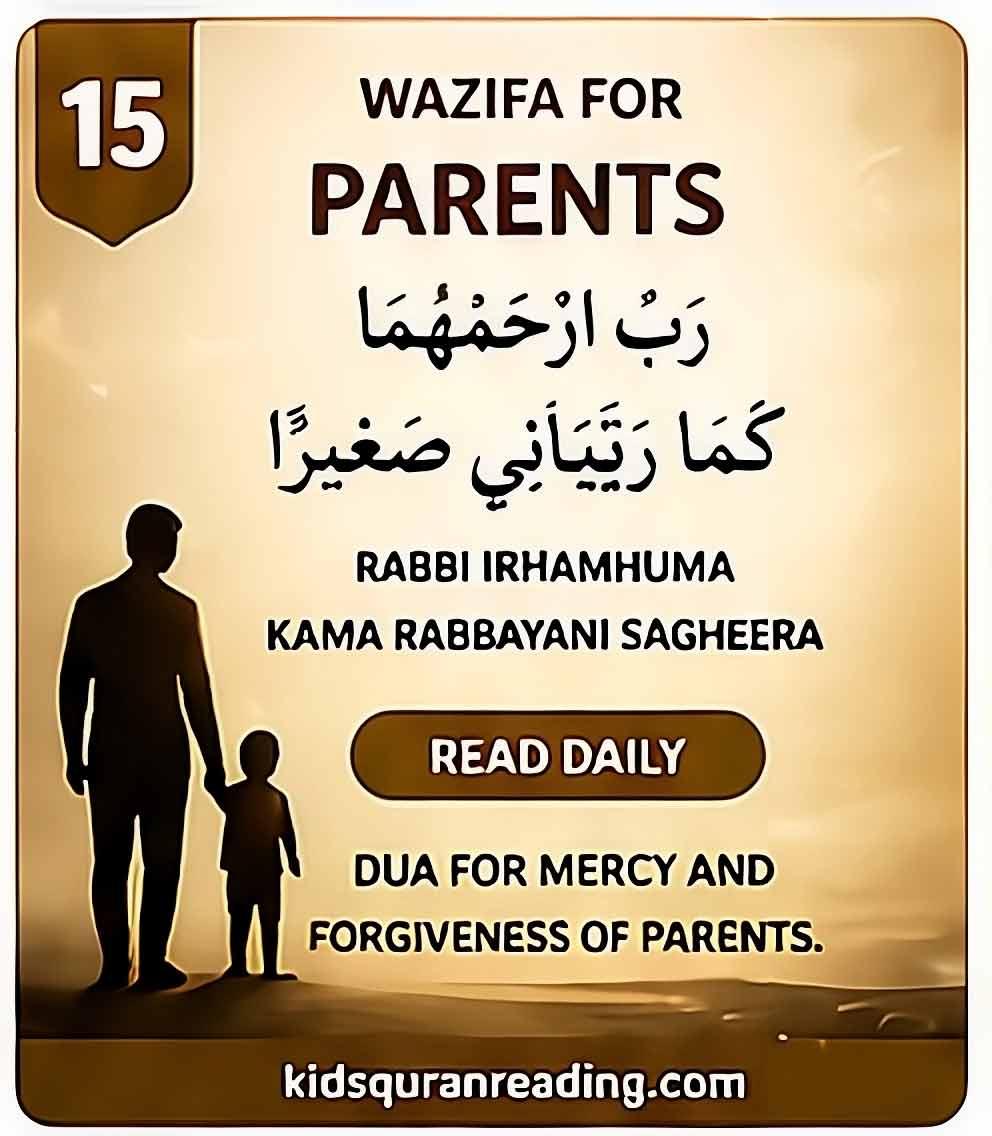 wazifa for parents
