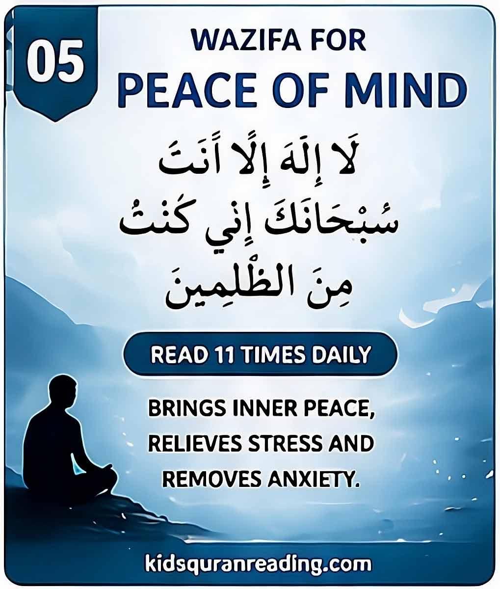 wazifa for peace of mind