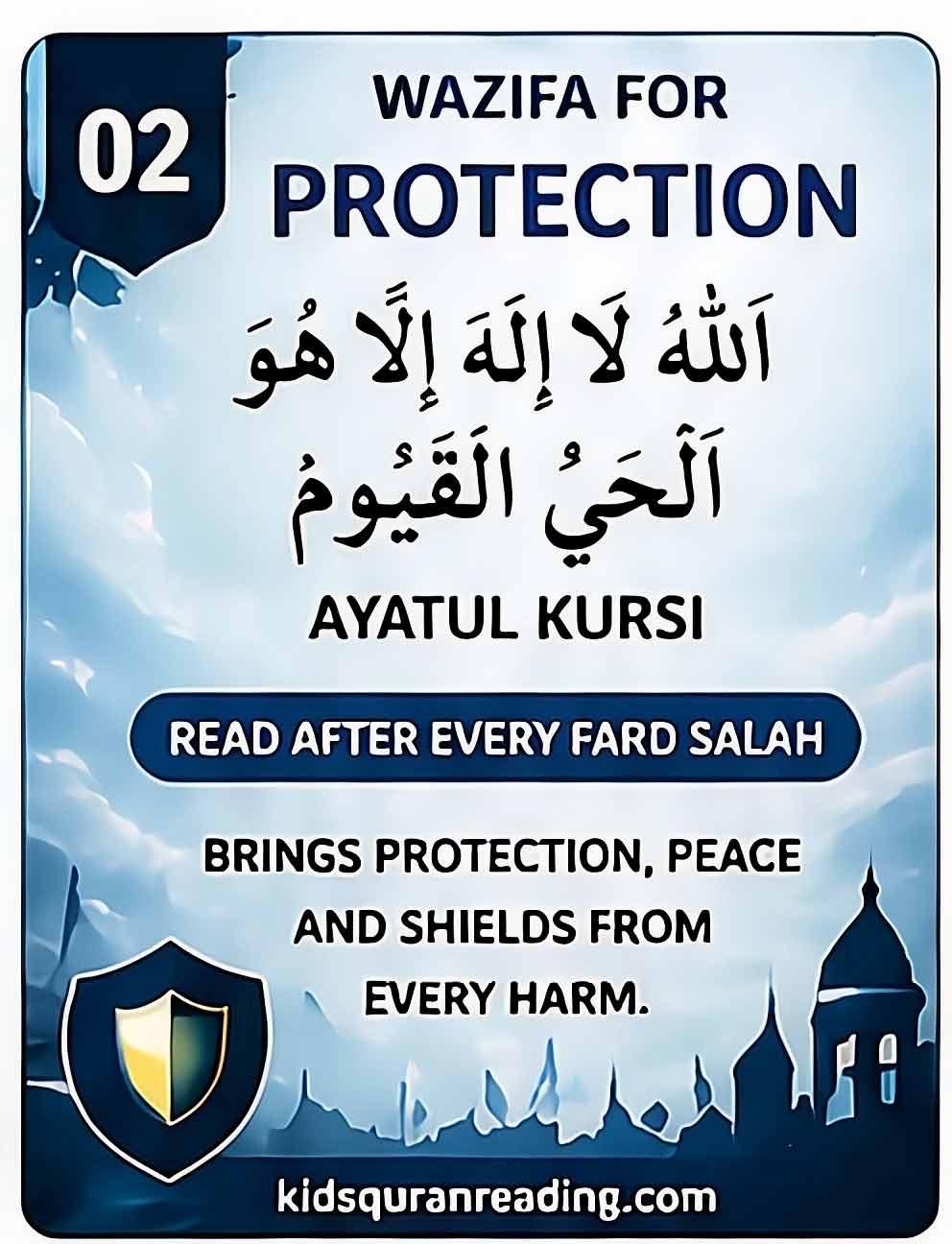 wazifa for protection